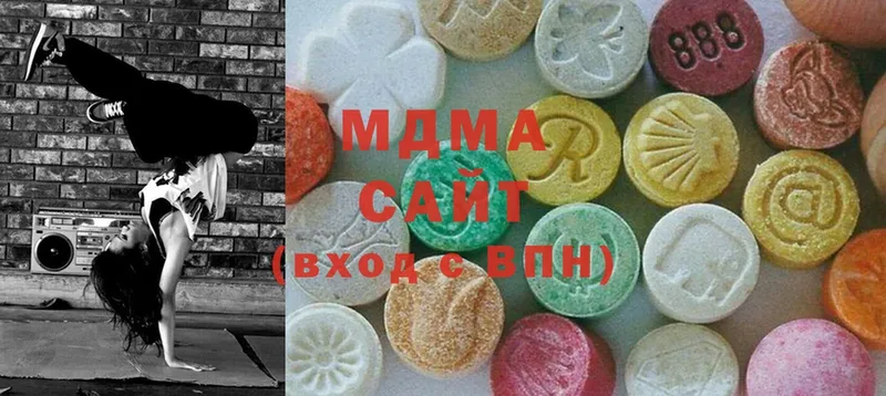 MDMA кристаллы  купить   Лакинск 